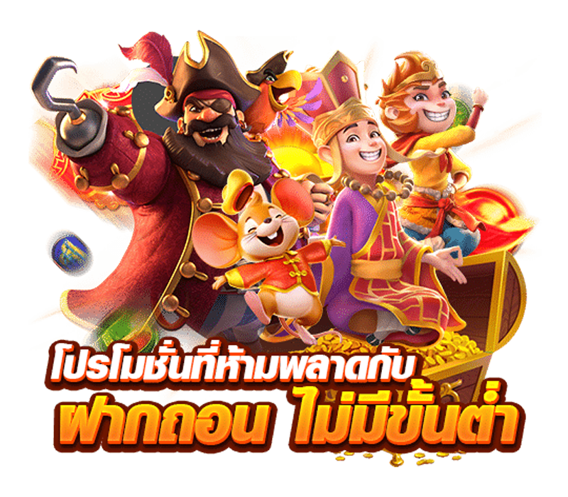 bettervegasgame เว็บพนันที่ให้มากกว่าการเดิมพัน ความสนุกไม่มีขีดจำกัด